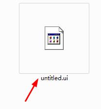 Python3.7安裝PyQt5 運行配置Pycharm的詳細教程