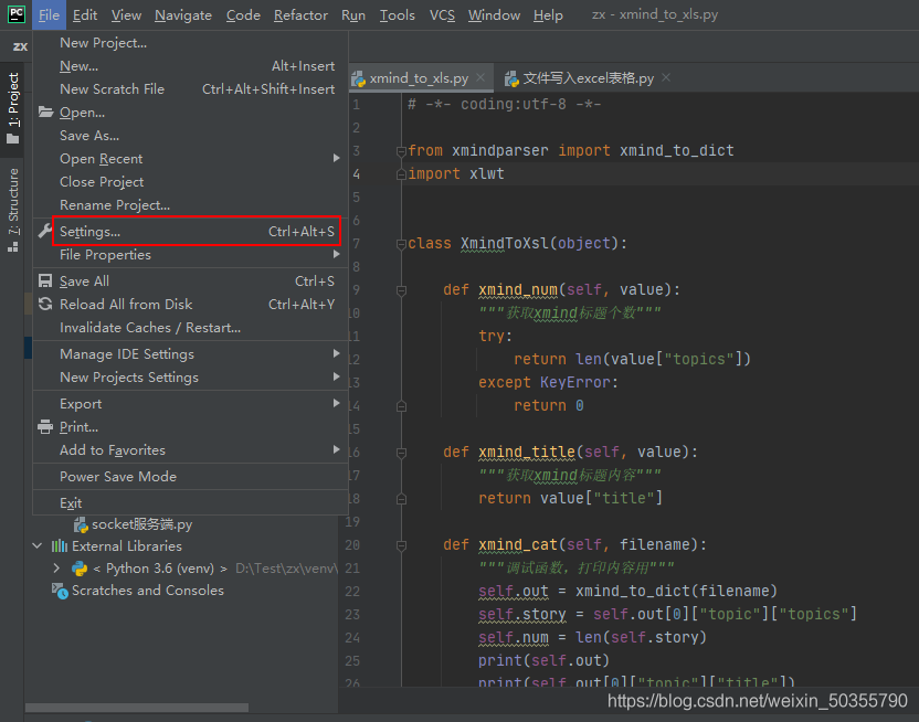使用python把xmind轉(zhuǎn)換成excel測試用例的實現(xiàn)代碼