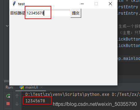 使用python把xmind轉(zhuǎn)換成excel測試用例的實現(xiàn)代碼