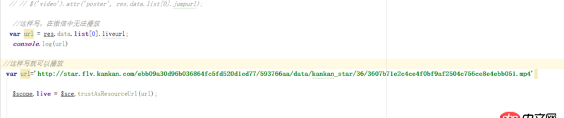 javascript - video標(biāo)簽，在微信中無(wú)法播放？？