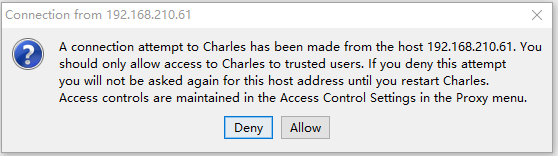 Python爬取微信小程序Charles實現過程圖解