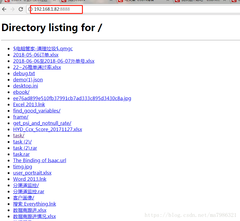 詳解用python -m http.server搭一個(gè)簡(jiǎn)易的本地局域網(wǎng)