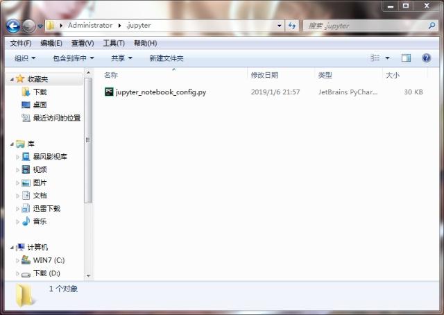 Python安裝Jupyter Notebook配置使用教程詳解