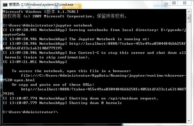 Python安裝Jupyter Notebook配置使用教程詳解