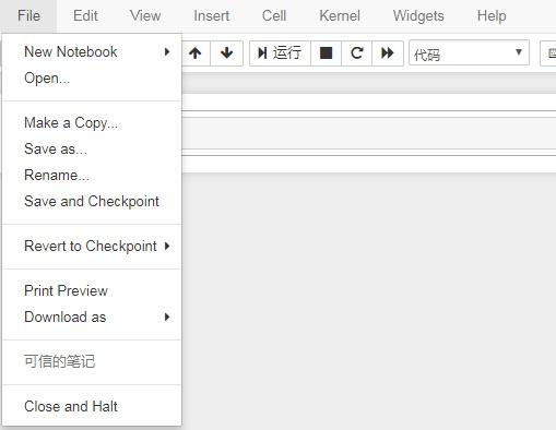 Python安裝Jupyter Notebook配置使用教程詳解