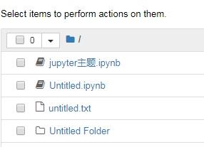 Python安裝Jupyter Notebook配置使用教程詳解
