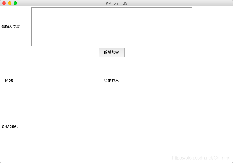 詳解python實現(xiàn)可視化的MD5、sha256哈希加密小工具