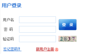 python識(shí)別驗(yàn)證碼的思路及解決方案