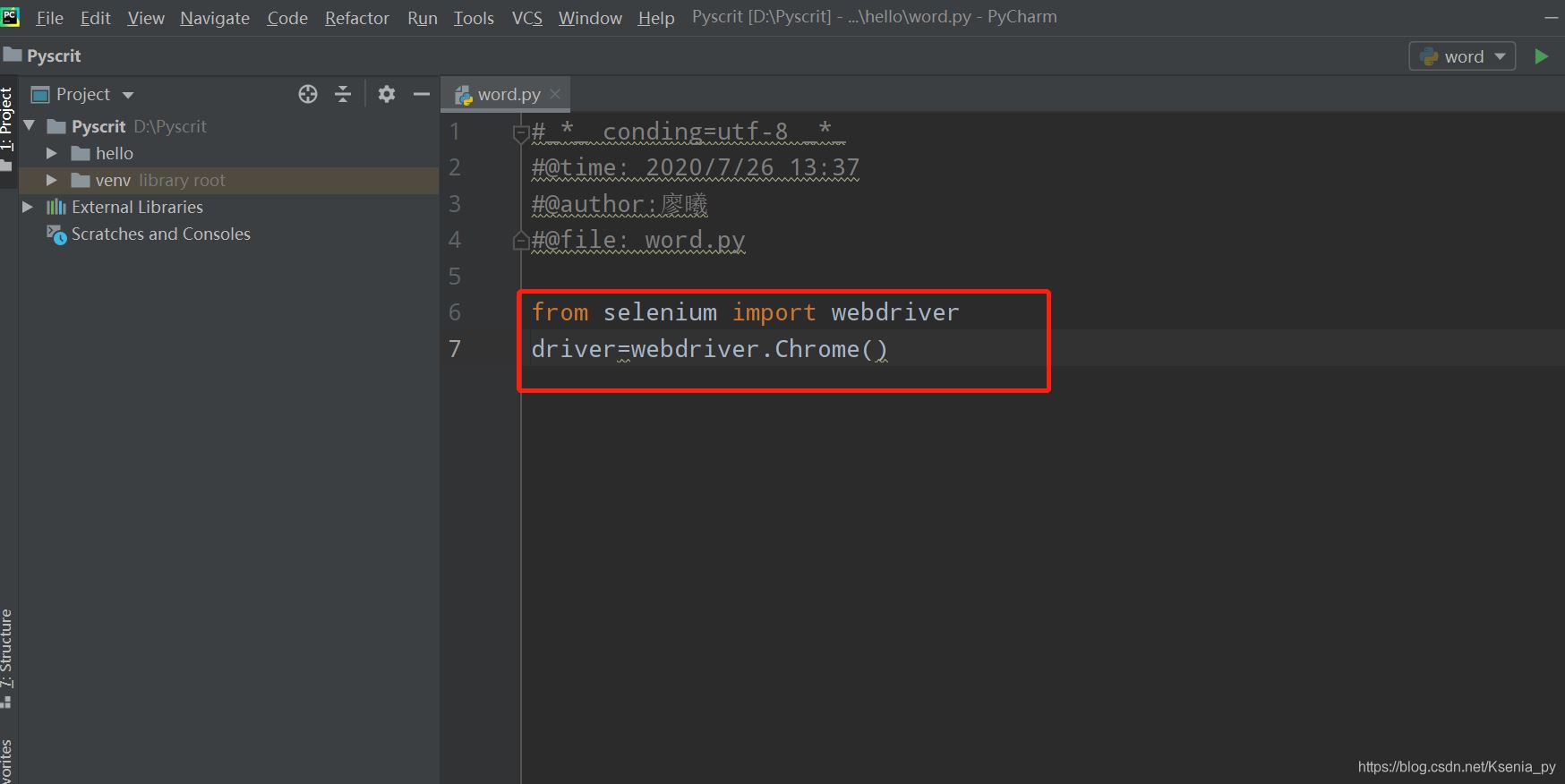 Python+Selenium實現自動化的環境搭建的步驟(圖文)