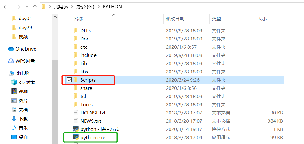 解決Windows下python和pip命令無法使用的問題