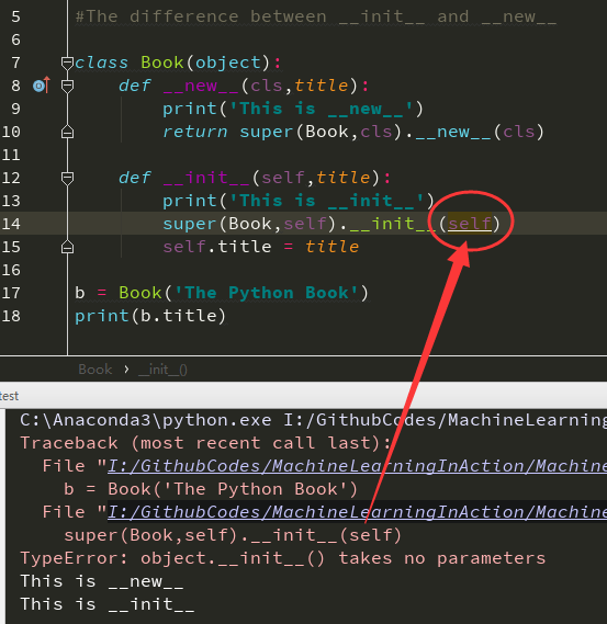 Python函數(shù)__new__及__init__作用及區(qū)別解析