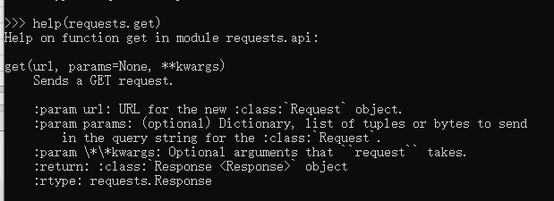 python+requests接口自動化框架的實現