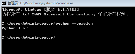 簡單的命令查看安裝的python版本號
