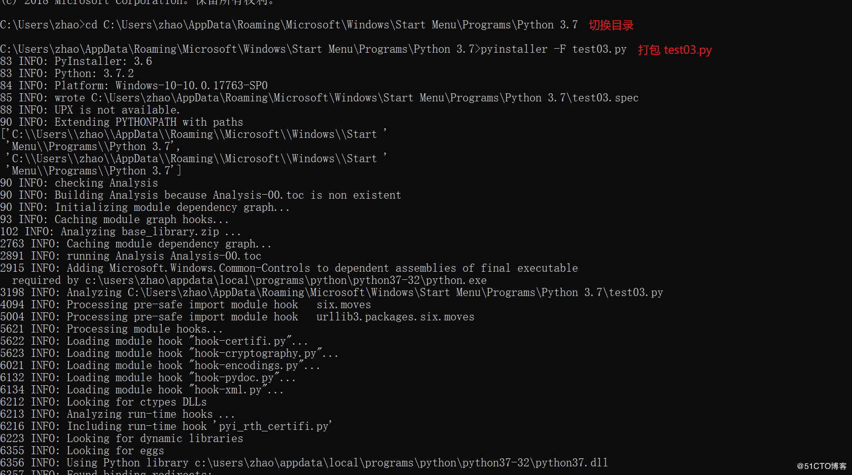Python如何爬取51cto數(shù)據(jù)并存入MySQL