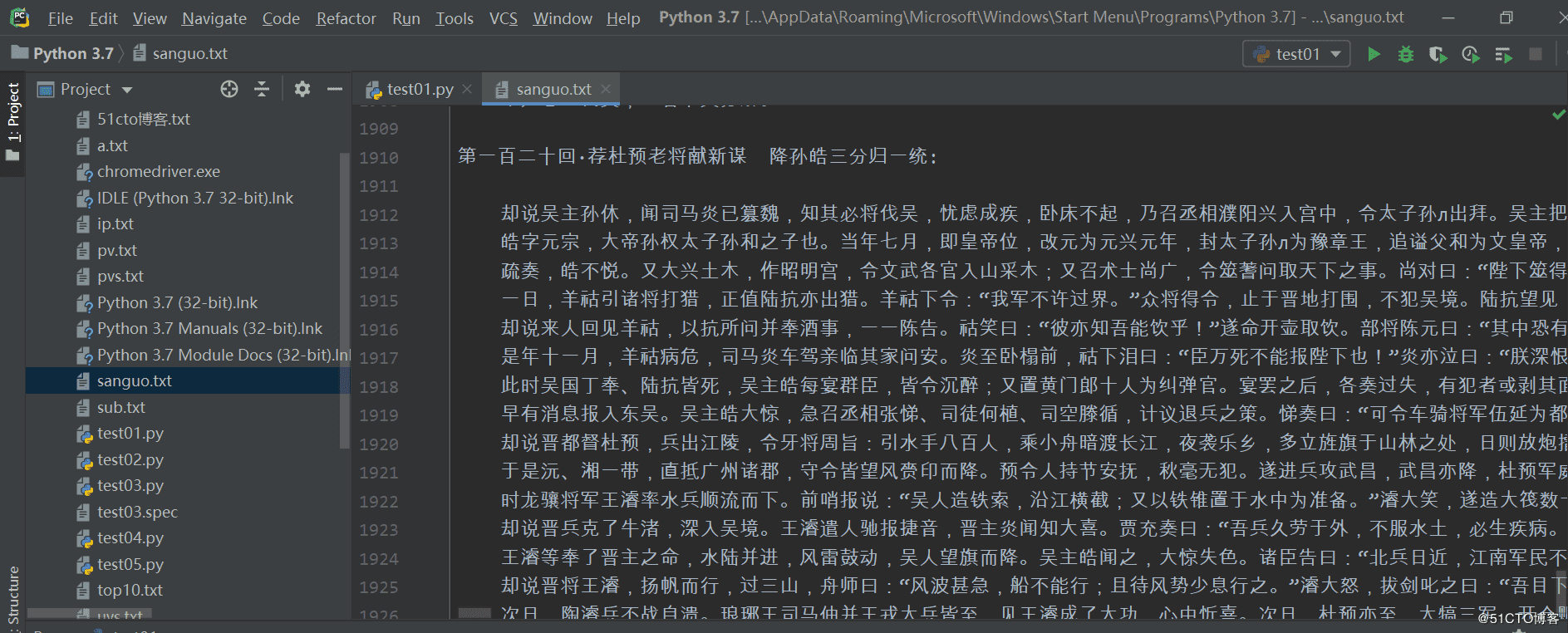Python爬蟲使用bs4方法實現數據解析
