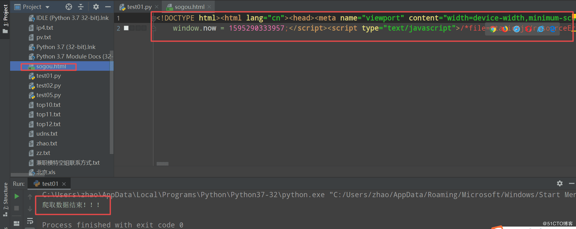 Python使用requests模塊爬取百度翻譯
