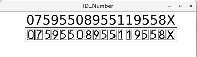 Python+Opencv身份證號碼區(qū)域提取及識別實現(xiàn)