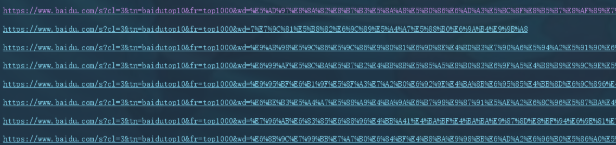 python獲取百度熱榜鏈接的實(shí)例方法