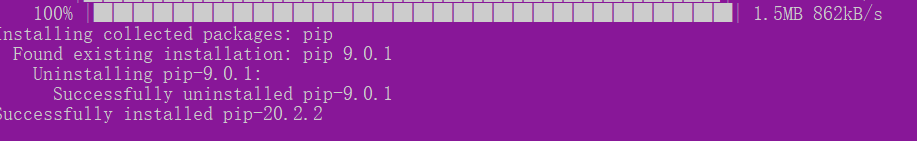 Python配置pip國內鏡像源的實現
