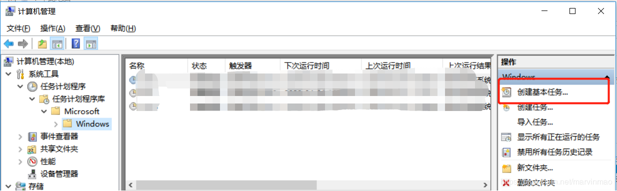 python實現每天自動簽到領積分的示例代碼