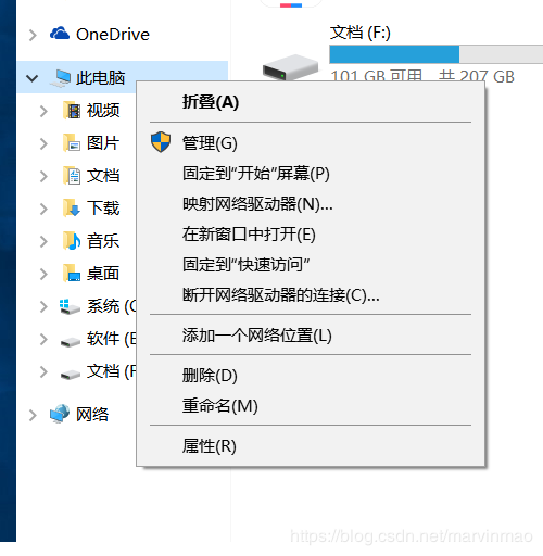 python實現每天自動簽到領積分的示例代碼