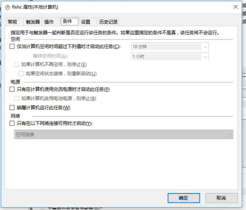 python實現每天自動簽到領積分的示例代碼
