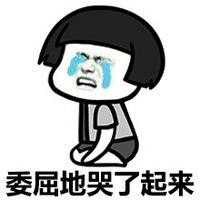 如何利用python之wxpy模塊玩轉微信