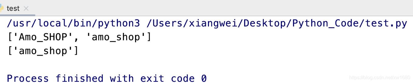 Python使用正則表達式實現爬蟲數據抽取