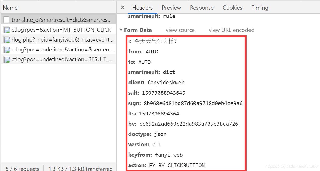 用Python制作mini翻譯器的實現示例