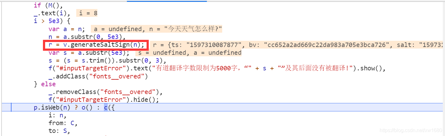 用Python制作mini翻譯器的實現示例