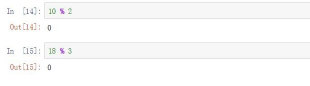 python實現取余操作的簡單實例