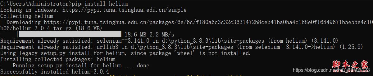 10行Python代碼實現Web自動化管控的示例代碼