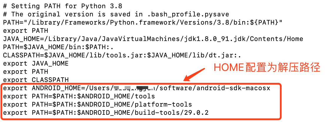 MAC平臺基于Python Appium環境搭建過程圖解