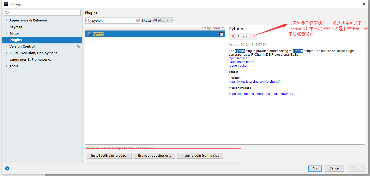 Idea安裝python顯示無(wú)SDK問(wèn)題解決方案