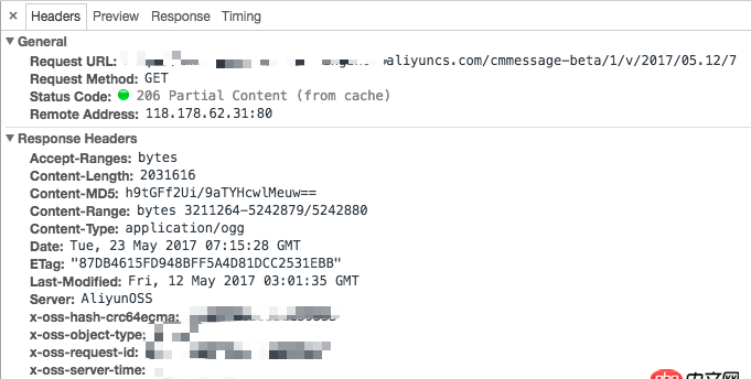 html5 - 微信瀏覽器視頻播放失敗