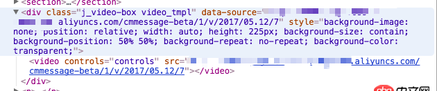 html5 - 微信瀏覽器視頻播放失敗