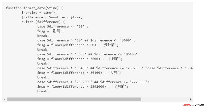 html5 - 百度Ueditor代碼高亮和代碼段滾動條沖突是怎么回事?