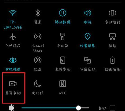 快手怎么拍游戲作品