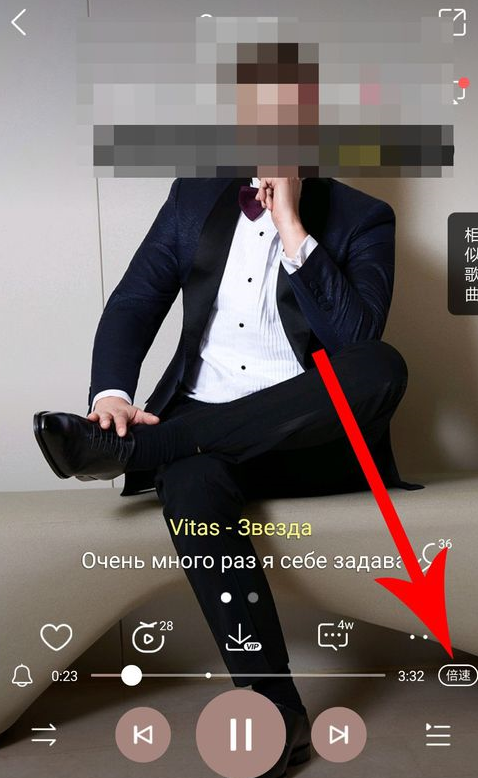 酷狗音樂app如何打開一鍵dj？酷狗音樂打開一鍵dj的教程