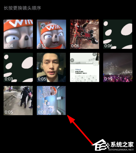 2018年度網(wǎng)易云音樂怎么查看聽歌報告?2018年度網(wǎng)易云音樂查看聽歌報告的方法