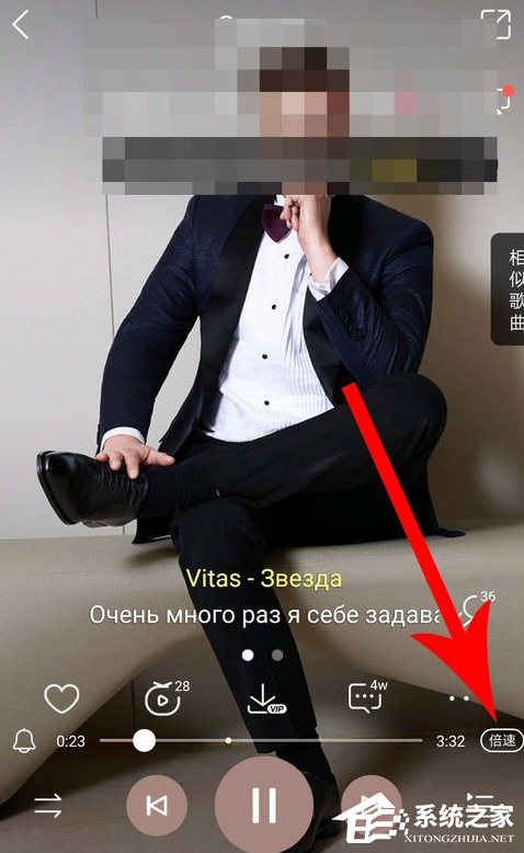 酷狗音樂怎么設置節奏閃光?酷狗音樂設置節奏閃光的方法