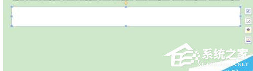 在WPS中怎么制作出密封線？在WPS中制作出密封線的方法