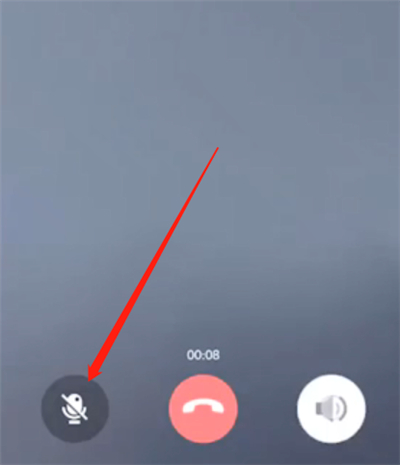 qq直播如何關閉麥克風