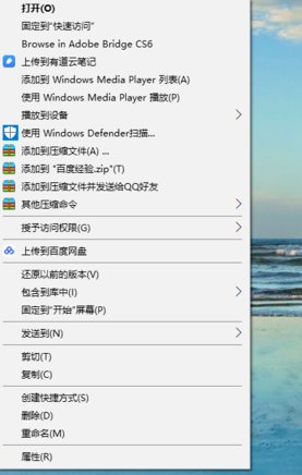 電腦文件無法通過QQ發送怎么辦?