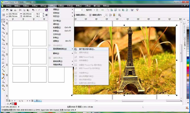 如何使用CDR制作朋友圈九宮格效果圖片 CDR制作朋友圈九宮格效果圖片的教程