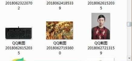 怎樣用美圖秀秀制作1寸，2寸照片 ？