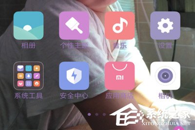 微信視頻錄屏沒有聲音怎么辦?視頻錄出來沒聲音解決方法