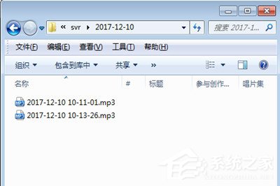 微信視頻如何錄對方聲音？錄不了對方聲音解決方法