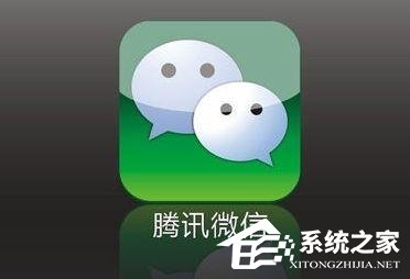 微信中怎么將朋友圈非好友超過(guò)10張照片關(guān)掉？微信中將朋友圈非好友超過(guò)10張照片關(guān)掉的方法