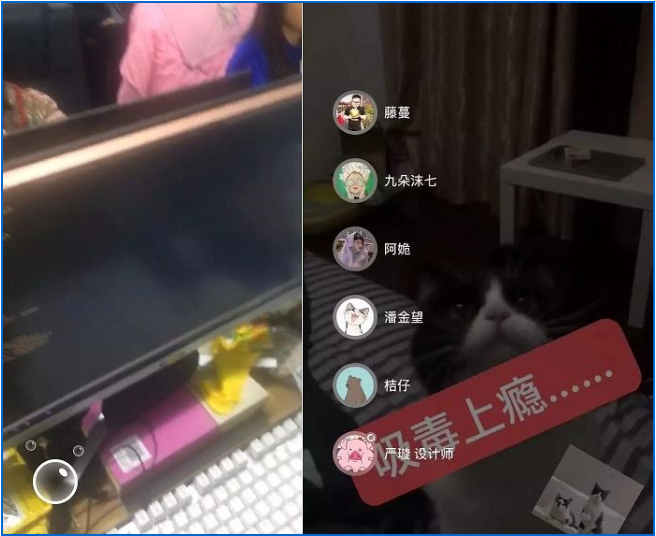 怎么使用微信7.0.0時(shí)刻視頻 微信7.0.0時(shí)刻視頻的使用方法